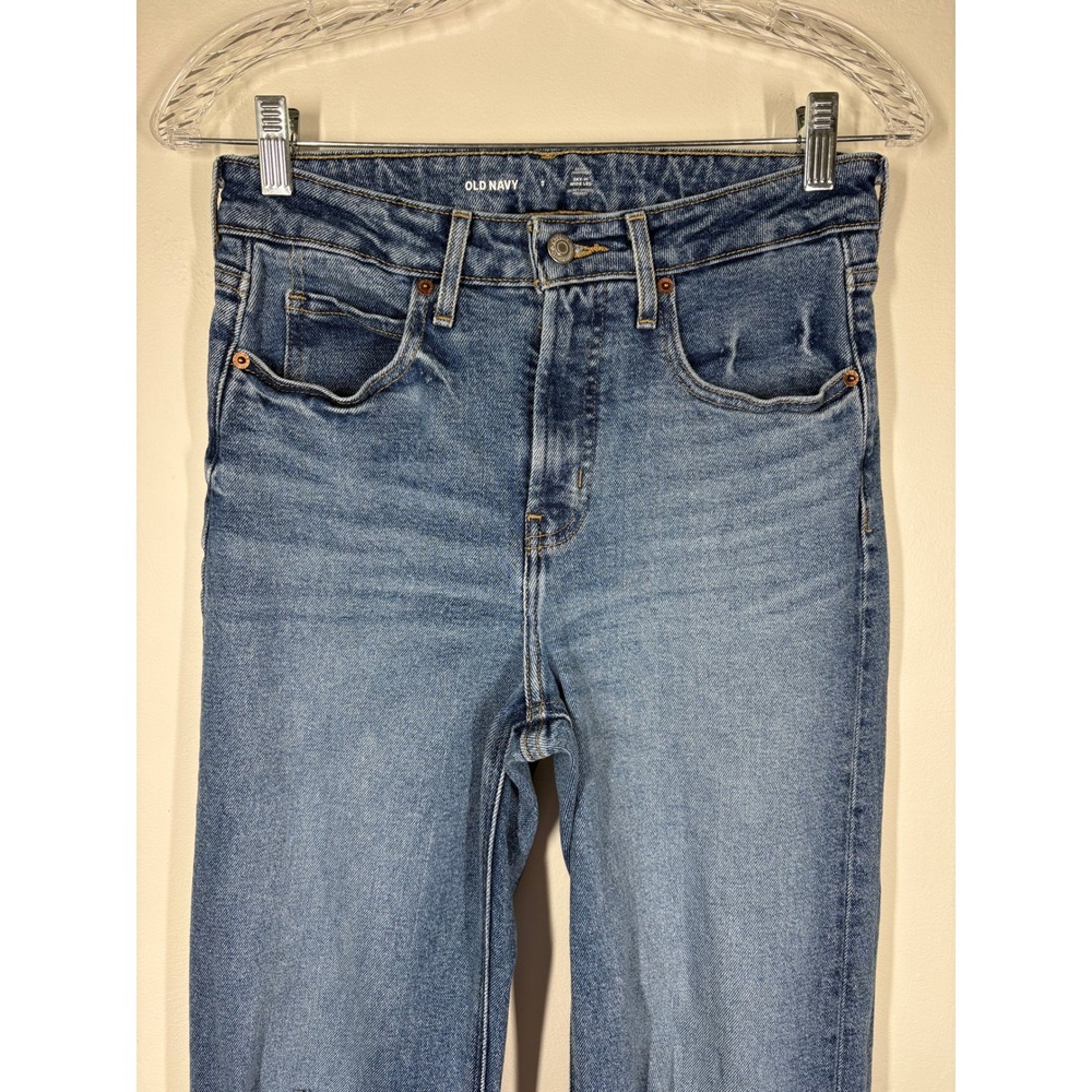 Old Navy Womens Jeans 2 Blue Sky-Hi Wide Leg Distressed Y2K Baggy Loose Stretchy - Picture 2 of 14